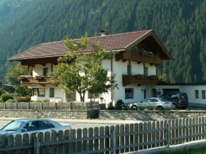 Гостиница Landhaus Tyrol, Майрхофен
